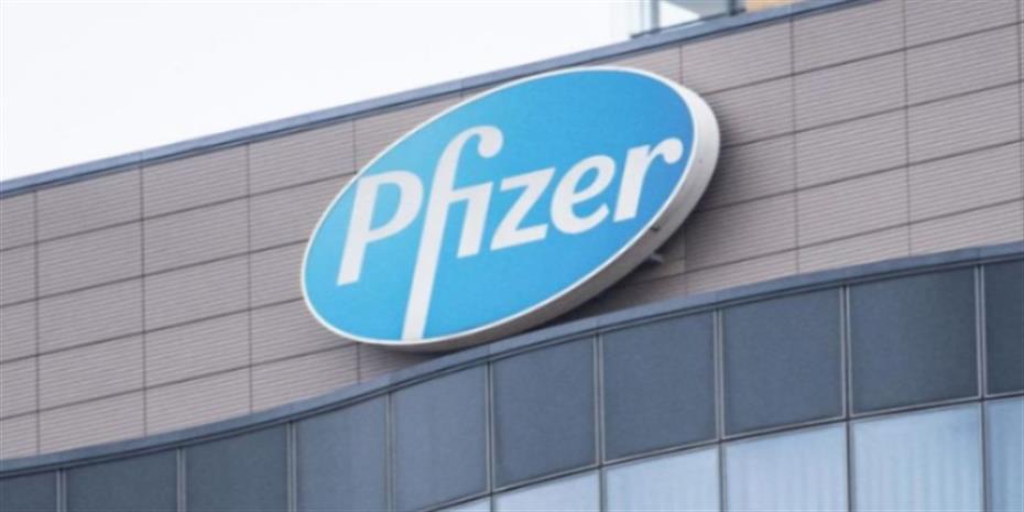 Η Pfizer επενδύσει 1,2 δισ. ευρώ σε εργοστάσιο της στο Βέλγιο